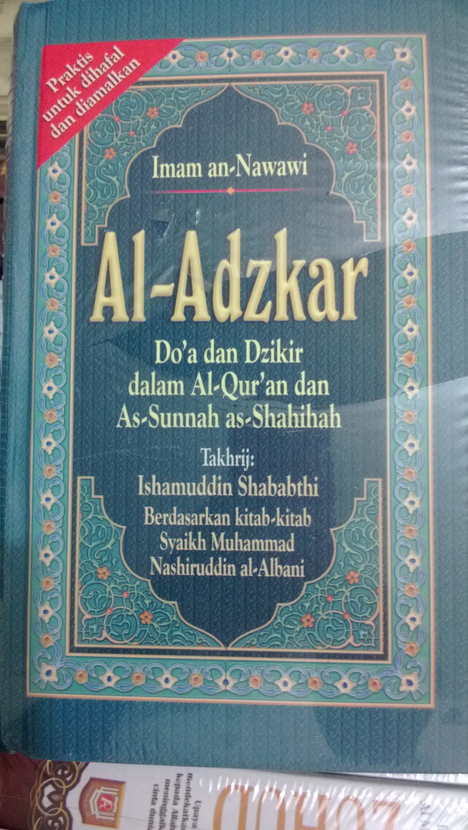 Resensi Buku Kitab Klasik Ar Risalah Karya Imam Syafii Eramuslim Hot