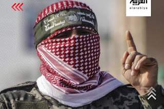 Pernyataan Resmi Abu Ubaidah Jubir Brigade Al Qassam Respon Atas