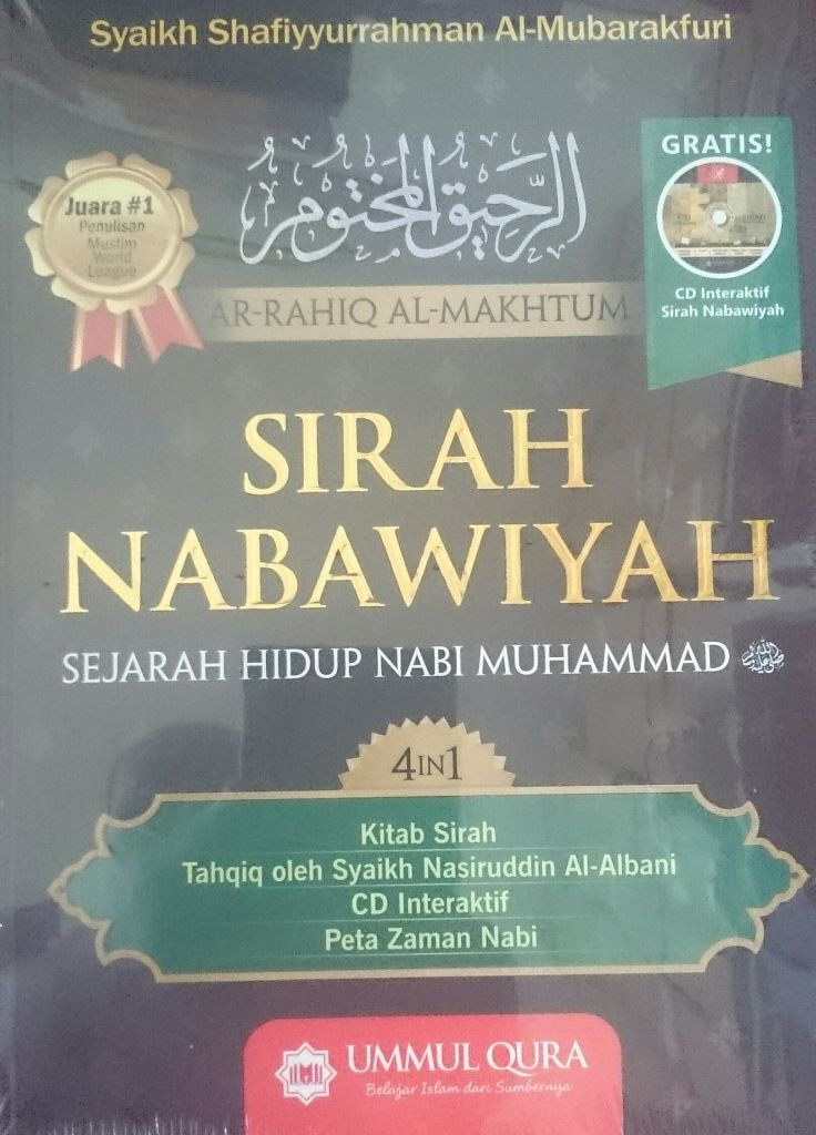 Sirah Nabi Muhammad Lengkap Pdf - Actfade