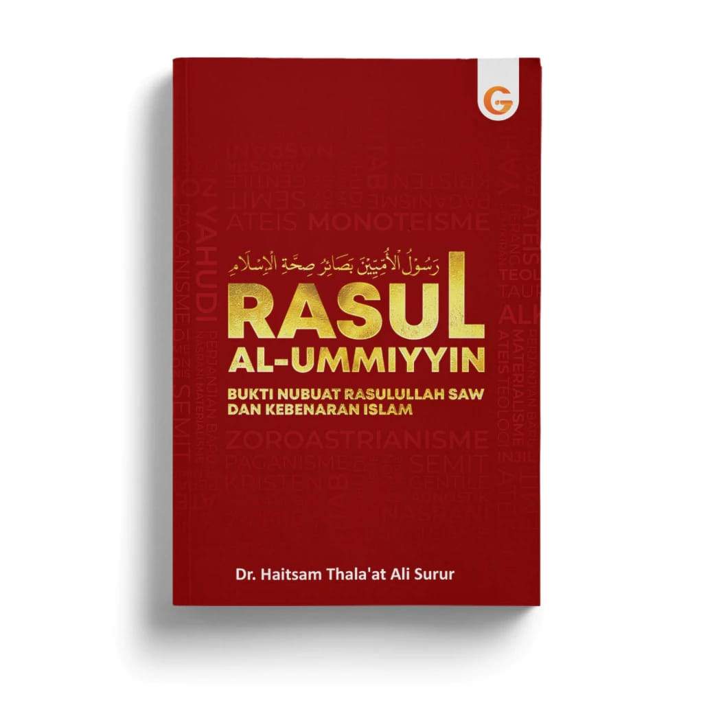 Resensi Buku Rasul Al Ummiyyin Bukti Nubuat Rasulullah Dan Kebenaran Islam Eramuslim 8898